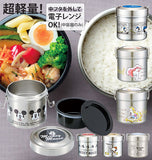 ランチジャー 約600ml SKATER スケーター 通販 弁当箱 2段 ランチボックス スヌーピー ミッキーマウス となりのトトロ 真空 ステンレス 行楽 お出かけ 遠足 運動会 保温 おしゃれ かわいい シンプル スタイリッシュ 本体約370ml 中容器約230ml