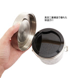 ランチジャー 約600ml SKATER スケーター 通販 弁当箱 2段 ランチボックス スヌーピー ミッキーマウス となりのトトロ 真空 ステンレス 行楽 お出かけ 遠足 運動会 保温 おしゃれ かわいい シンプル スタイリッシュ 本体約370ml 中容器約230ml
