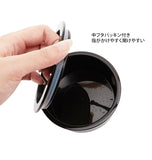 ランチジャー 約600ml SKATER スケーター 通販 弁当箱 2段 ランチボックス スヌーピー ミッキーマウス となりのトトロ 真空 ステンレス 行楽 お出かけ 遠足 運動会 保温 おしゃれ かわいい シンプル スタイリッシュ 本体約370ml 中容器約230ml