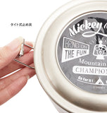 真空ステンレス ランチジャー 840ml SKATER スケーター 通販 弁当箱 2段 ランチボックス ミッキー スヌーピー となりのトトロ キャラクター 保温 シンプル ステンレス 行楽 お出かけ 遠足 運動会 おしゃれ かわいい メンズ 男性用 大き目 大きい スタイリッシュ