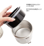 真空ステンレス ランチジャー 840ml SKATER スケーター 通販 弁当箱 2段 ランチボックス ミッキー スヌーピー となりのトトロ キャラクター 保温 シンプル ステンレス 行楽 お出かけ 遠足 運動会 おしゃれ かわいい メンズ 男性用 大き目 大きい スタイリッシュ