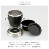 ランチジャー 保温力 通販 ランチボックス 丼 おしゃれ 弁当箱 保温 お弁当箱 保冷 570ml 男性 ジュニア 男の子 ボーイズ 小さめ 2段 ステンレス 二段 シンプル 超軽量 don どんぶり ランチタイム 無地 軽い ブラック 黒 ブルー
