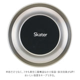 ランチジャー 保温力 通販 ランチボックス 丼 おしゃれ 弁当箱 保温 お弁当箱 保冷 570ml 男性 ジュニア 男の子 ボーイズ 小さめ 2段 ステンレス 二段 シンプル 超軽量 don どんぶり ランチタイム 無地 軽い ブラック 黒 ブルー