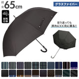 長傘 メンズ 通販 65cm 耐風骨 雨傘 ワンタッチ ジャンプ式 グラスファイバー メンズ傘 かさ 傘 丈夫 紳士 16本骨 通勤 通学 おしゃれ プレゼント