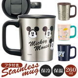 マグカップ フタ付 通販 おしゃれ ふた付き 蓋付き フタ付 保温 保冷 タンブラー コップ カップ キャラクター グッズ ディズニー スヌーピー ミッキー ムーミン トトロ コーヒーマグ