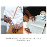 ストージョ ボトル 通販 タンブラー おしゃれ ふた付き stojo POCKET CUP 355ml 12oz トールサイズ ショートサイズ カフェ コンビニ コーヒーショップ マイタンブラー かわいい シンプル 直飲み ストローOK 食洗機 対応 スリーブ付き 折りたたみ 携帯 コンパクト アウトドア
