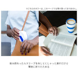 ストージョ ボトル 通販 タンブラー おしゃれ ふた付き stojo BIGGIE 470ml 16oz グランデサイズ カフェ コンビニ コーヒーショップ マイタンブラー かわいい シンプル 直飲み ストロー付き 食洗機 対応 スリーブ付き 折りたたみ 携帯 コンパクト アウトドア