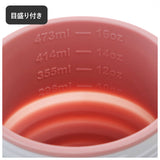 ストージョ ボトル 通販 タンブラー おしゃれ ふた付き stojo BIGGIE 470ml 16oz グランデサイズ カフェ コンビニ コーヒーショップ マイタンブラー かわいい シンプル 直飲み ストロー付き 食洗機 対応 スリーブ付き 折りたたみ 携帯 コンパクト アウトドア