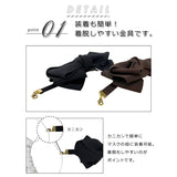 マスク 耳が痛くならない グッズ おしゃれ 通販 耳にかけない 耳 クリップ レディース かわいい シンプル アクセサリー リボン 女の子 女子 マスクストッパー マスクフック みみ 負担軽減 エレガント pink trick ピンクトリック リボンタイプ RIBON