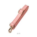 ショルダー ストラップ のみ 通販 紐 幅 20mm 替え PUレザー ショルダー紐 ショルダーベルト 単品 バッグ 付け替え おしゃれ かわいい 斜め掛け 肩掛け 着せ替え 斜めがけ