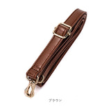 ショルダー ストラップ のみ 通販 紐 幅 20mm 替え PUレザー ショルダー紐 ショルダーベルト 単品 バッグ 付け替え おしゃれ かわいい 斜め掛け 肩掛け 着せ替え 斜めがけ