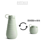 ストージョ ボトル 通販 マイボトル おしゃれ stojo BOTTLE 590ml マグボトル 水筒 直飲み かわいい シンプル 折りたたみ コップ 折り畳み ボトル 食洗機 対応 シリコン シリコーン 通勤 通学 水分補給 20oz ベンティサイズ 携帯 コンパクト アウトドア