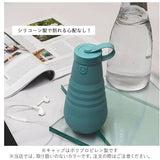 ストージョ ボトル 通販 マイボトル おしゃれ stojo BOTTLE 590ml マグボトル 水筒 直飲み かわいい シンプル 折りたたみ コップ 折り畳み ボトル 食洗機 対応 シリコン シリコーン 通勤 通学 水分補給 20oz ベンティサイズ 携帯 コンパクト アウトドア