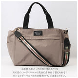 ショルダーストラップ 単品 通販 レディース バッグ 肩掛け ベルト 付け替え 着せ替え ショルダーバッグ ストラップ バッグ用アクセサリー 斜めがけバッグ 鞄 かばん 紐 調節可能 アジャスター付き かわいい アクセサリー 小物 高級感 収納