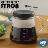 コーヒーサーバー ストロン 通販 おしゃれ 割れにくい コーヒーポット STRON500 ストロン500 樹脂 コーヒー サーバー 丈夫 tritan トライタン 電子レンジOK 軽い 軽量 珈琲 ポット クリア 透明 食洗機OK 曙産業