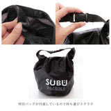 subu サンダル パッカブル 通販 スリッパ ダウンスリッパ スブ ダウンサンダル Packble スリッポン メンズ レディース 撥水 はっ水 折りたたみ 携帯 おしゃれ シンプル 外履き ルームシューズ 室内履き オフィス フライト 機内 キャンプ アウトドア 中綿 冬 秋冬 秋 SUBU