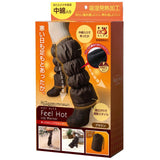 レッグウォーマー ホットアルファ HOTα レディース メンズ 軽い 帯電防止 定番 ポーチ付き アウトドア オフィス 冷え症対策 吸湿発熱 中綿 あったか 防寒 フリース あったかレッグウォーマー ロング ボトムス S7500