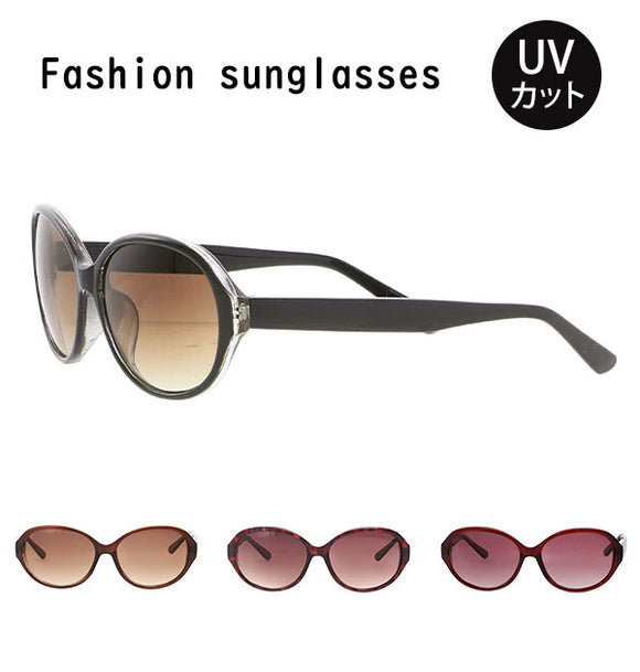 サングラス UVカット 通販 レディース ファッショングラス オーバル おしゃれ かわいい UV99%カット 紫外線カット UV対策 紫外線対策 ファッションサングラス 黒 ブラック 茶 ブラウン ワイン ボルドー おしゃれメガネ ファッション用グラス カラーレンズ