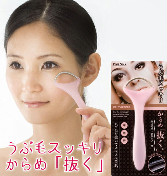 うぶ毛ツイーザー ムダ毛処理 うぶ毛 ツイーザー うぶ毛処理器 顔 ムダ毛 定番 脱毛器 毛抜き 処理 産毛 除毛器 スプリングローラー うぶ毛すっきりツイーザー コイル エピローラー 脱毛 除毛 メイク 211072 busu-twee snk2861