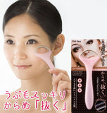 うぶ毛ツイーザー ムダ毛処理 うぶ毛 ツイーザー うぶ毛処理器 顔 ムダ毛 定番 脱毛器 毛抜き 処理 産毛 除毛器 スプリングローラー うぶ毛すっきりツイーザー コイル エピローラー 脱毛 除毛 メイク 211072 busu-twee snk2861