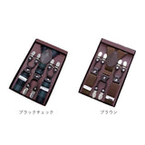 サスペンダー メンズ 通販 紳士 35mm 幅 吊りバンド ズボン吊り 幅広 Y型 父の日 プレゼント ギフト ビジネス フォーマル カジュアル パーティードレス おしゃれ 雑貨
