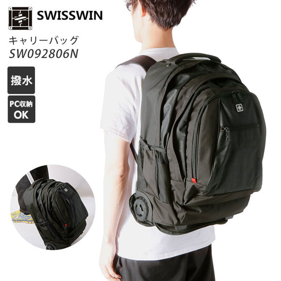 swisswin スイスウィン sw092806nリュック キャリーバッグ 大容量 キャスター付きリュック 販売