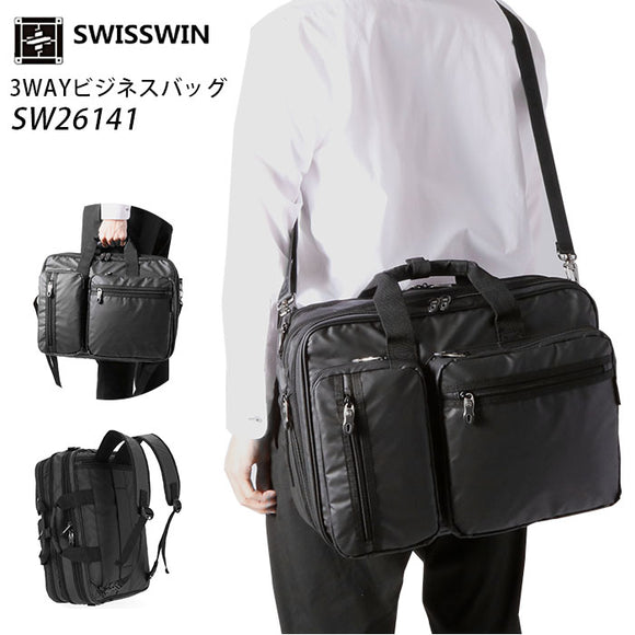 ビジネスバッグ メンズ おしゃれ 通販 スイスウィン  2way ショルダー 3way ビジネス バッグ 大容量 ブラック ブランド SWISSWIN 出張 黒 手さげ 通勤バッグ ブリーフケース A4 B4 就活 通勤 ノートパソコン 父の日 ギフト プレゼント リクルートバッグ 通勤カバン