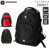 スイスウィン リュック メンズ おしゃれ パパ 大容量 ブラック ブランド swisswin 正規品 通学 通勤 黒 レディース ビジネスカバン リュックサック ママリュック 旅行 高校生 バックパック ノートPC かばん 約 30l 大きめ SW9017