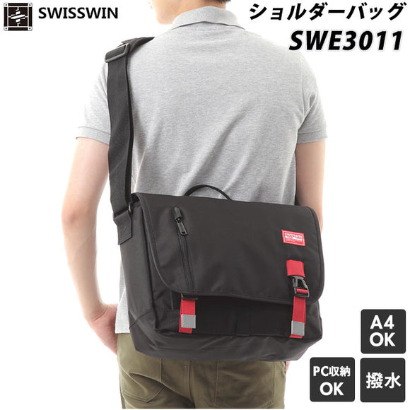ショルダーバッグ メンズ 斜めがけ かっこいい 通販 スイスウィン 大人 レディース おしゃれ ブランド SWISSWIN 通勤 黒 メッセージバッグ 斜め掛け 大きめ ななめ掛け カジュアル 軽量 塾 習い事 プレゼント 高校生 バック 中学生 かばん 通学鞄 大きめ SWE3011