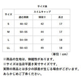 スイムキャップ メッシュ 通販 スイミングキャップ 大人 子供 水着 帽子 キャップ レディース メンズ キッズ シンプル フリーサイズ プール 海水浴 水遊び 小学校 ジュニア用 フットマーク