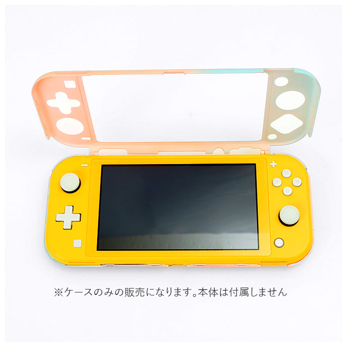 Nintendo Switch Lite カバー、ケース、充電器 r0suU-m71761761415 | xn--blhflche-4za0v.de