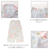 ルームウェア 可愛い 春 夏 通販 レディース 上下セット セクシー パンツ キャミソール ガウン セット 薄手 さらっと ゆったり おしゃれ M L XL 花柄 フラワー ボタニカル柄 ルームウエア 部屋着 ナイトウェア