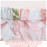 ルームウェア 可愛い 春 夏 通販 レディース 上下セット セクシー パンツ キャミソール ガウン セット 薄手 さらっと ゆったり おしゃれ M L XL 花柄 フラワー ボタニカル柄 ルームウエア 部屋着 ナイトウェア