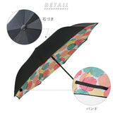 さかさま傘 通販 逆さま傘 傘 おしゃれ レディース メンズ かさ 長傘 雨傘 濡れない アイディア グラスファイバー 雨の日 レイングッズ 梅雨 通勤 通学