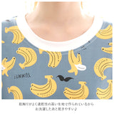 ルームウェア 可愛い 長袖 通販 レディース セット 上下セット かわいい パジャマ 春夏 秋冬 ゆったり おしゃれ M L XL 2XL アニマル 牛 フィッシュ 魚 フルーツ バナナ ルームウエア 部屋着 ナイトウェア