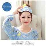 ルームウェア 可愛い 長袖 通販 レディース セット 上下セット かわいい パジャマ 春夏 秋冬 ゆったり おしゃれ M L XL 2XL アニマル 牛 フィッシュ 魚 フルーツ バナナ ルームウエア 部屋着 ナイトウェア