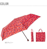 折りたたみ傘 晴雨兼用 55cm Shizuku Light シズクライト 通販 レディース コンパクト 軽量 軽い 耐風 丈夫 防水加工 撥水加工 はっ水 雨傘 折り畳み傘 日傘 おしゃれ かわいい ミニトート傘袋 UVカット 紫外線対策 グラスファイバー骨 大きめ 大きい 手開き 手動