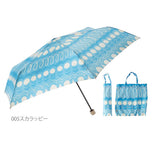 折りたたみ傘 晴雨兼用 55cm Shizuku Light シズクライト 通販 レディース コンパクト 軽量 軽い 耐風 丈夫 防水加工 撥水加工 はっ水 雨傘 折り畳み傘 日傘 おしゃれ かわいい ミニトート傘袋 UVカット 紫外線対策 グラスファイバー骨 大きめ 大きい 手開き 手動