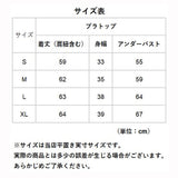 ヨガウェア トップス 通販 カップ付 ホットヨガ ゆったり ピラティス キャミソール 体型カバー フィットネスウェア レディース 可愛い タンクトップ スポーツウェア ジム エクササイズ シンプル おしゃれ トレーニングウェア