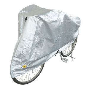 サイクルカバー ノーブランド 通販 自転車 カバー 厚手 丈夫 300デニール 14～24インチ 300D 撥水 立体縫製 バタつき防止 盗難防止 子供 幼児 子供用自転車 折りたたみ自転車 キッズ 子ども レインカバー 破れにくい