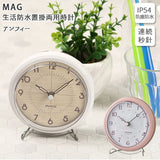 置時計 アナログ 通販 おしゃれ 掛け時計 掛時計 かけ時計 ブランド mag ミニ かわいい 見やすい 防滴 生活防水 お風呂 バスルーム アナログ マグ アンフィー