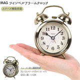 目覚まし時計 大音量 通販 おしゃれ 置時計 時計 起き れる 目覚まし ブランド mag アラームクロック 見やすい 寝室 かわいい アラーム時計 子供 アナログ マグ ツインベルアラームクロック