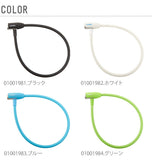 ワイヤーロック ノーブランド 通販 ワイヤー 錠 自転車 鍵 盗難防止 防犯用品 シリンダー式 70cm 直径12mm 傷つきにくい カギ かぎ ロック ロードバイク おしゃれ スペアキー付