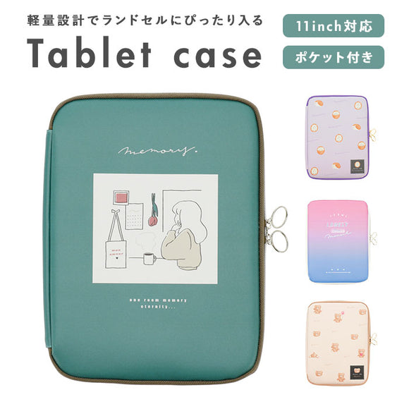 タブレット ケース 子供 通販 小学校 かわいい タブレットケース