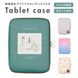 タブレット ケース 子供 通販 小学校 かわいい タブレットケース 小学生 中学校 B5サイズ 可愛い ipadカバー 10 10.2 10.9 11 インチ 中学生 通学 女子 ノートパソコン クッション キッズ カミオジャパン