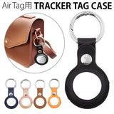 エアタグ ケース 通販 air tag カバー エアータグ apple airtag タグケース 追跡タグ 保護ケース PU レザー カラビナ付き 目印 おしゃれ サドル 紛失防止 忘れ物防止 収納 ジップ