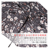 傘 レディース おしゃれ 通販 長傘 雨傘 丈夫 ワンタッチ 8本骨 グラスファイバー骨 耐風 花柄 フラワー ジャンプ傘 ワンタッチ 婦人傘 大人 かわいい かさ カサ 母の日 プレゼント 40代 50代