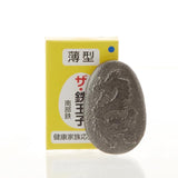 鉄玉子 薄型 ザ・鉄玉子 南部鉄 転がらない 鉄たまご 日本製 定番 鉄分不足 色出し 黒豆 砂出し 色つけ 漬物 煮物 鉄分 鉄分補給 鉄卵 南部鉄玉子 キッチン小物 4580144790433