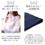 マフラー レディース 通販 ストール スカーフ 今治 タオル たおる 今治タオル UVカット タオルマフラー マフラータオル スポーツ ジム 吸水 速乾 綿100% コットン ガーゼ レディース おしゃれ
