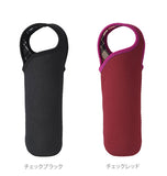 ボトルカバー TONE 通販 おしゃれ 500ml 保冷 ペットボトルカバー アウトドア ブラック シンプル かわいい 携帯 レディース メンズ 保温 キッズ スポーツ インデコ